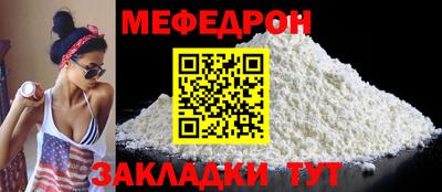 кокаин колумбия Кингисепп