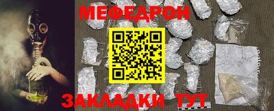 каннабис Кимры