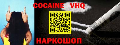 mdpv Кинель