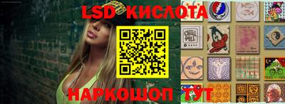 кокаин колумбия Кингисепп