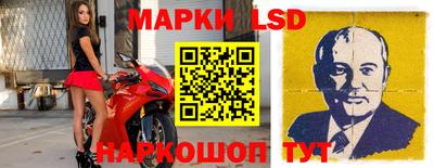 каннабис Кимры