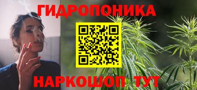 mdpv Кинель