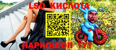 каннабис Кимры
