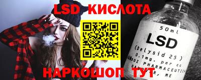 каннабис Кимры