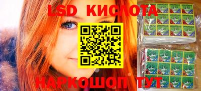 каннабис Кимры