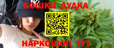 mdpv Кинель