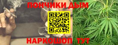 mdpv Кинель