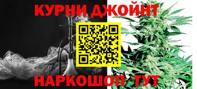 mdpv Кинель