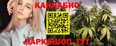 mdpv Кинель