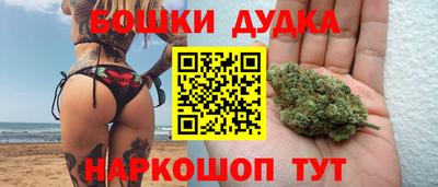 mdpv Кинель