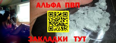 кокаин колумбия Кингисепп