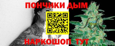 каннабис Кимры