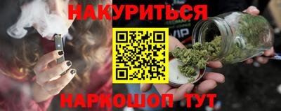 кокаин колумбия Кингисепп