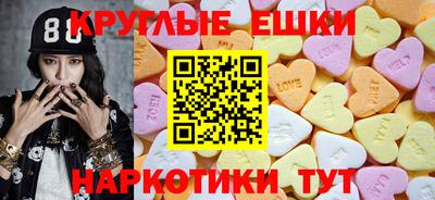 кокаин колумбия Кингисепп