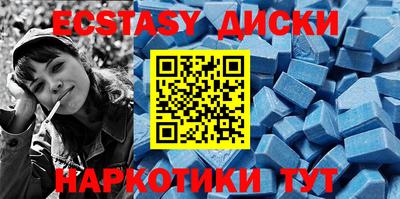 mdpv Кинель