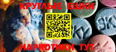 кокаин колумбия Кингисепп
