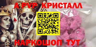 каннабис Кимры