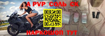 кокаин колумбия Кингисепп