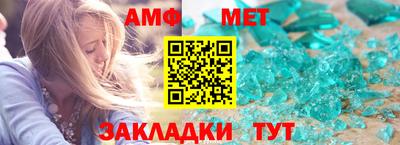 кокаин колумбия Кингисепп