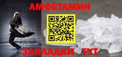 кокаин колумбия Кингисепп