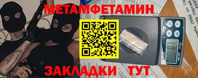 каннабис Кимры