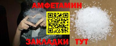 кокаин колумбия Кингисепп