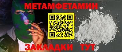 каннабис Кимры