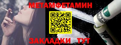 кокаин колумбия Кингисепп
