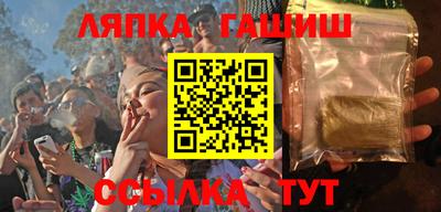 кокаин колумбия Кингисепп