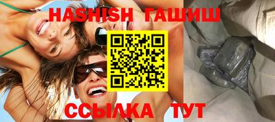каннабис Кимры