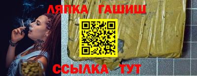mdpv Кинель