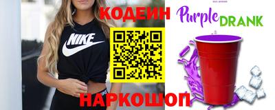 кокаин колумбия Кингисепп