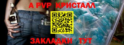 каннабис Кимры