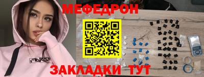 кокаин колумбия Кингисепп